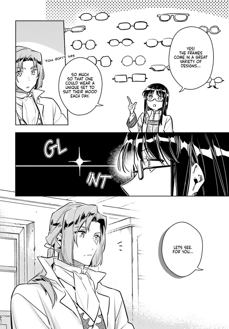 Seijo No Maryoku Wa Bannou Desu 31d 6