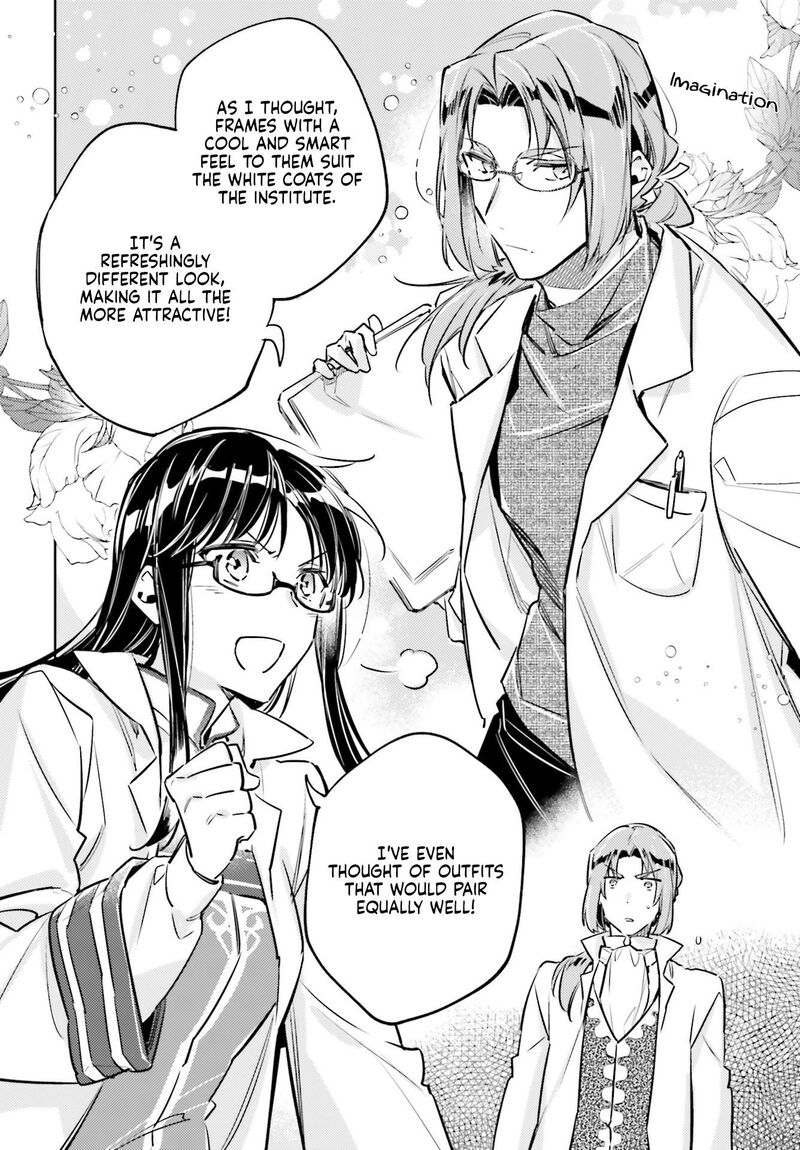 Seijo No Maryoku Wa Bannou Desu 31d 8