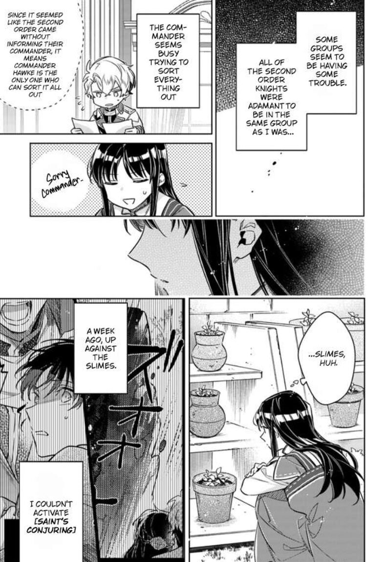 Seijo No Maryoku Wa Bannou Desu 32 16