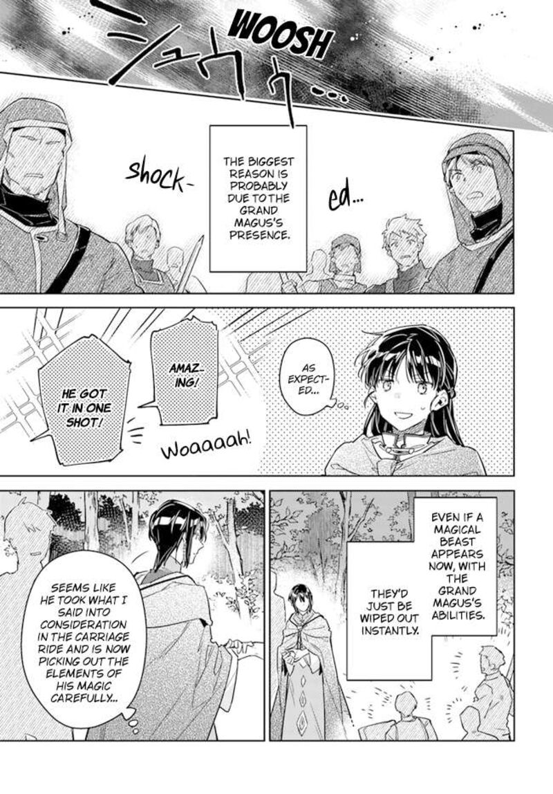 Seijo No Maryoku Wa Bannou Desu 33 15