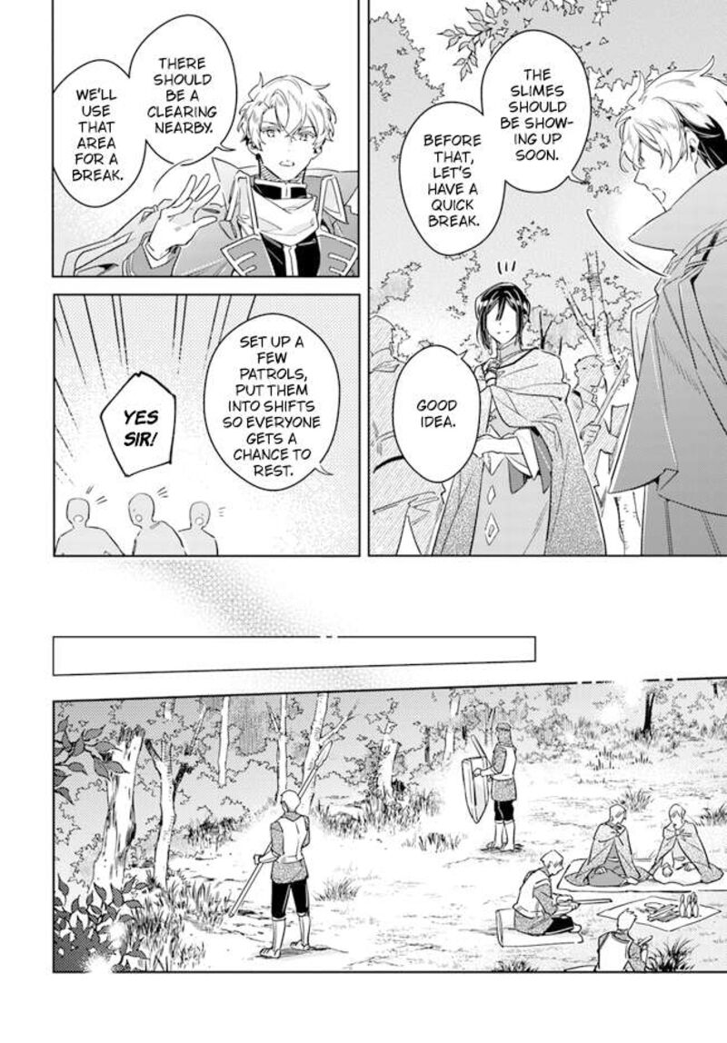 Seijo No Maryoku Wa Bannou Desu 33 18