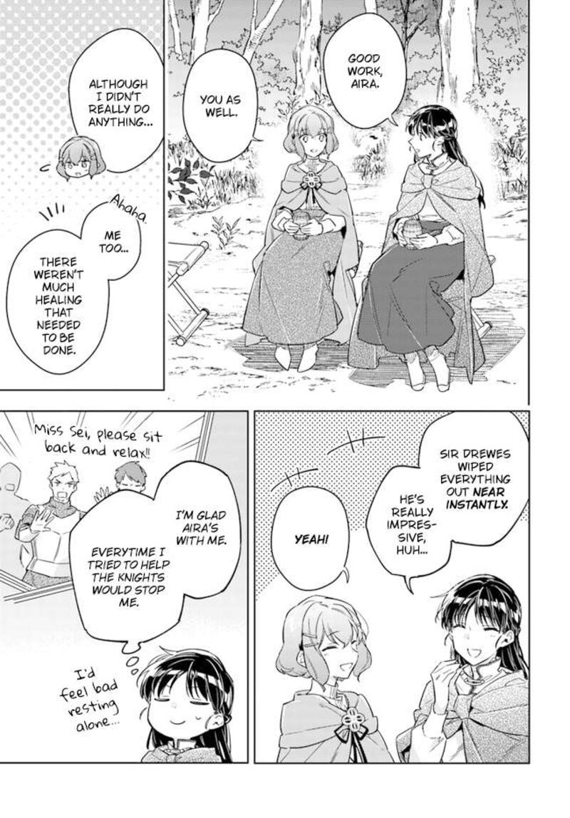 Seijo No Maryoku Wa Bannou Desu 33 19