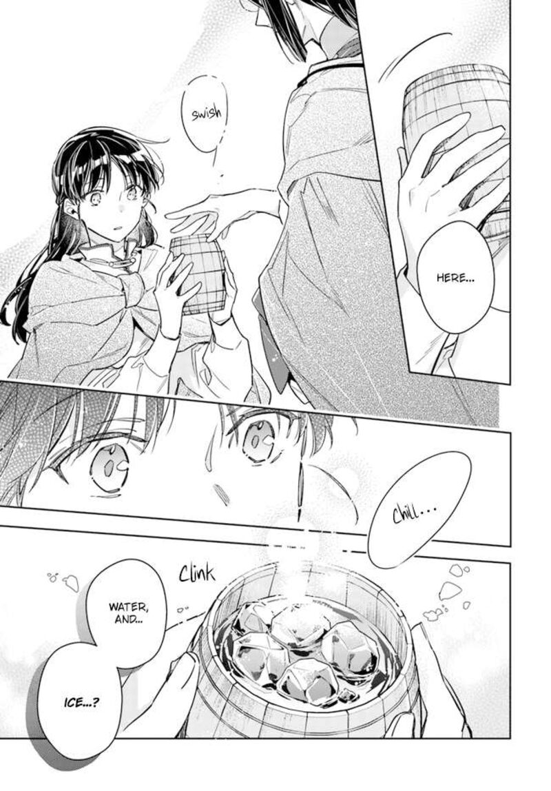 Seijo No Maryoku Wa Bannou Desu 33 21