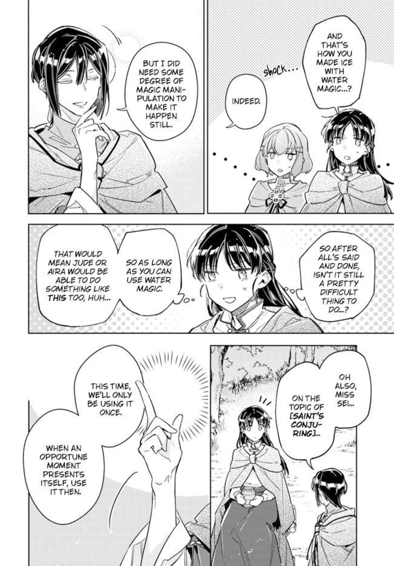 Seijo No Maryoku Wa Bannou Desu 33 24