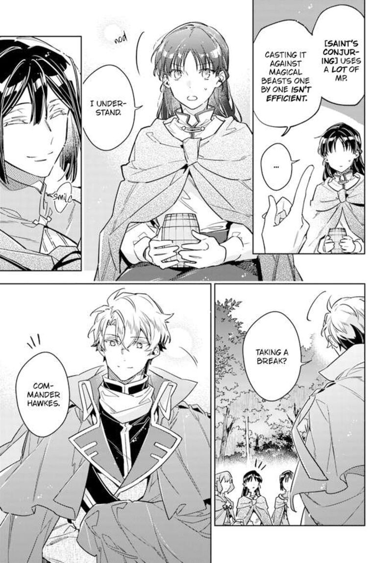 Seijo No Maryoku Wa Bannou Desu 33 25