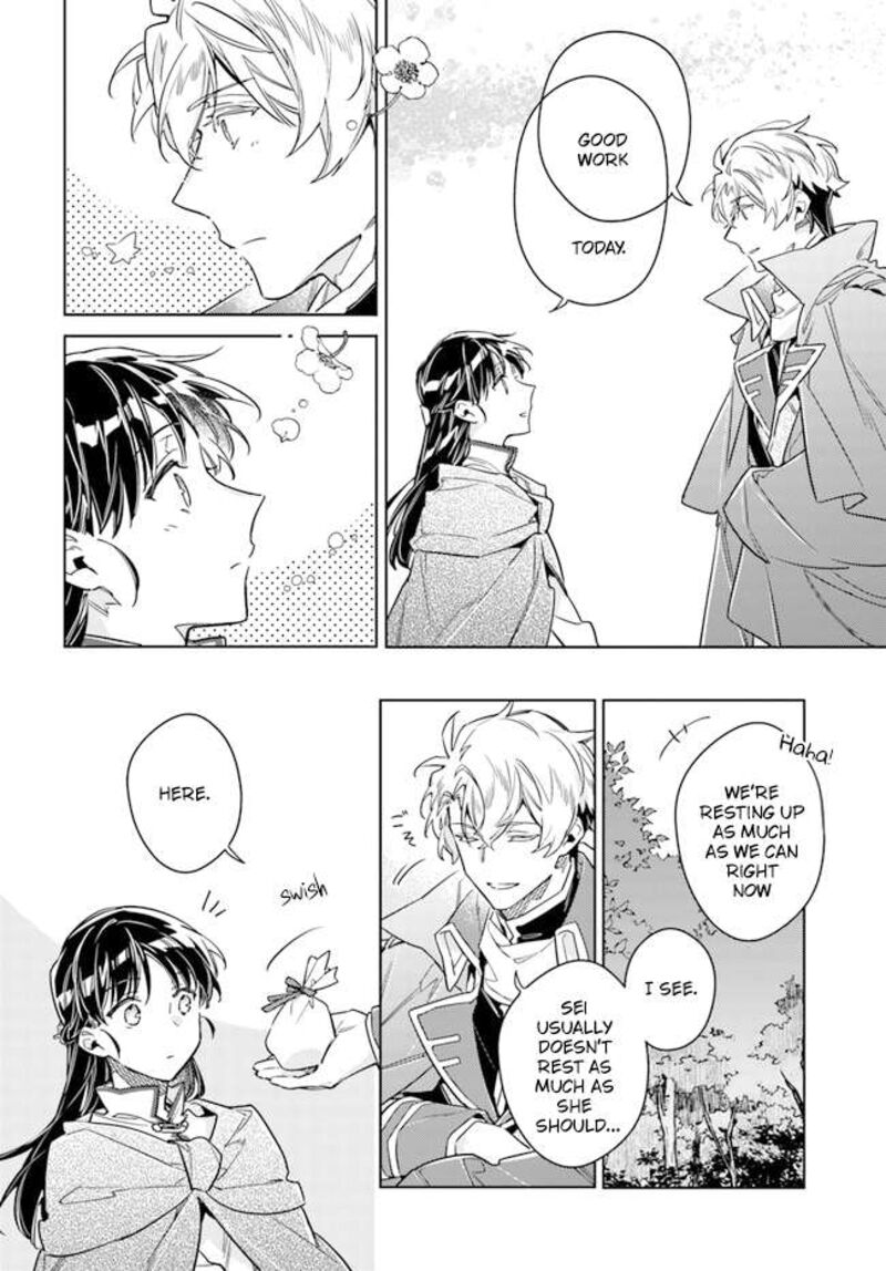 Seijo No Maryoku Wa Bannou Desu 33 26