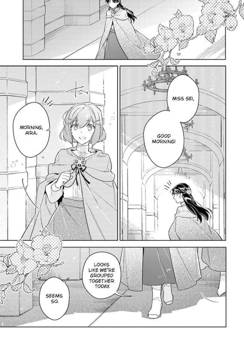 Seijo No Maryoku Wa Bannou Desu 33 3