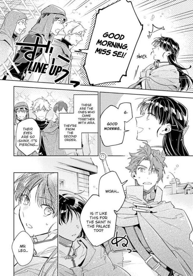 Seijo No Maryoku Wa Bannou Desu 33 6
