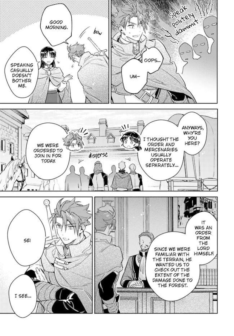 Seijo No Maryoku Wa Bannou Desu 33 7