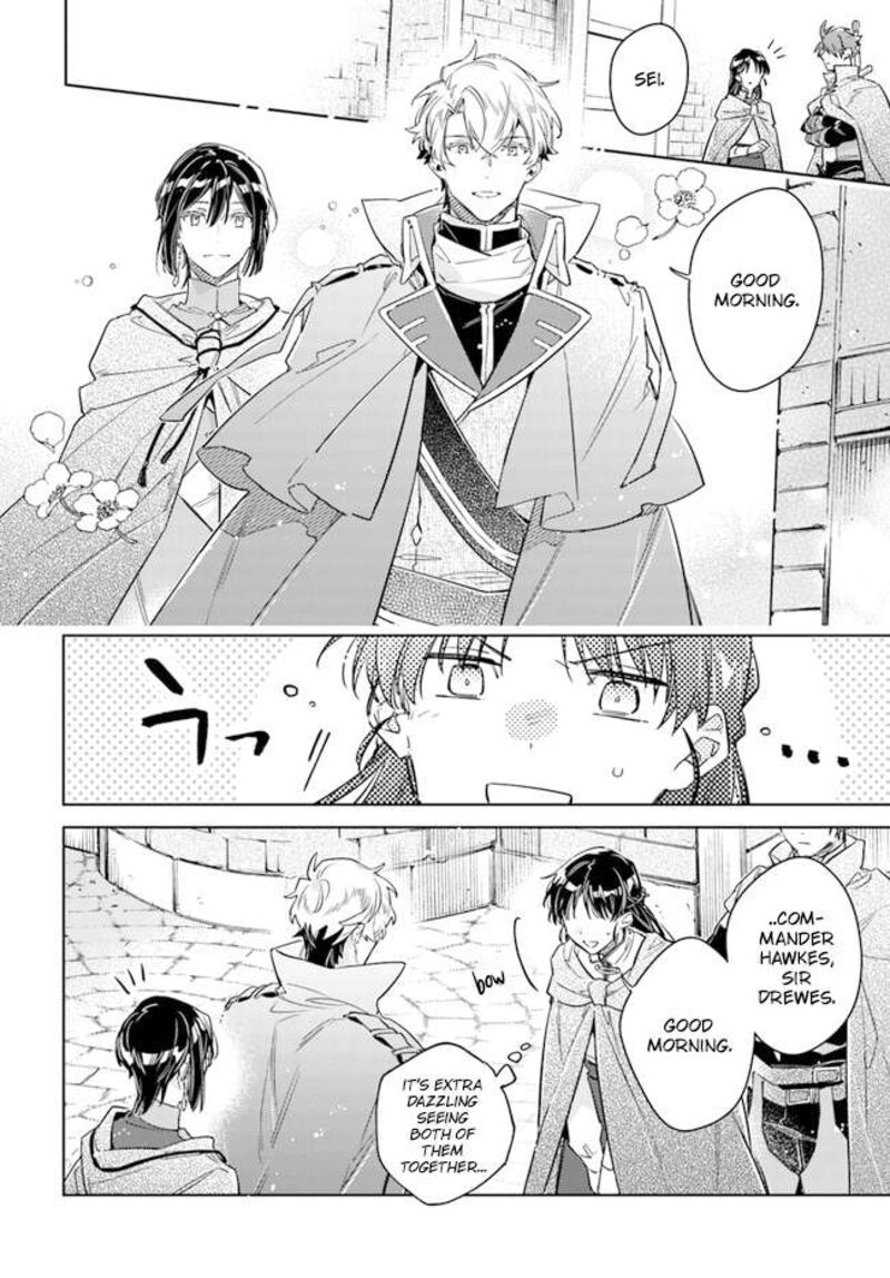 Seijo No Maryoku Wa Bannou Desu 33 8
