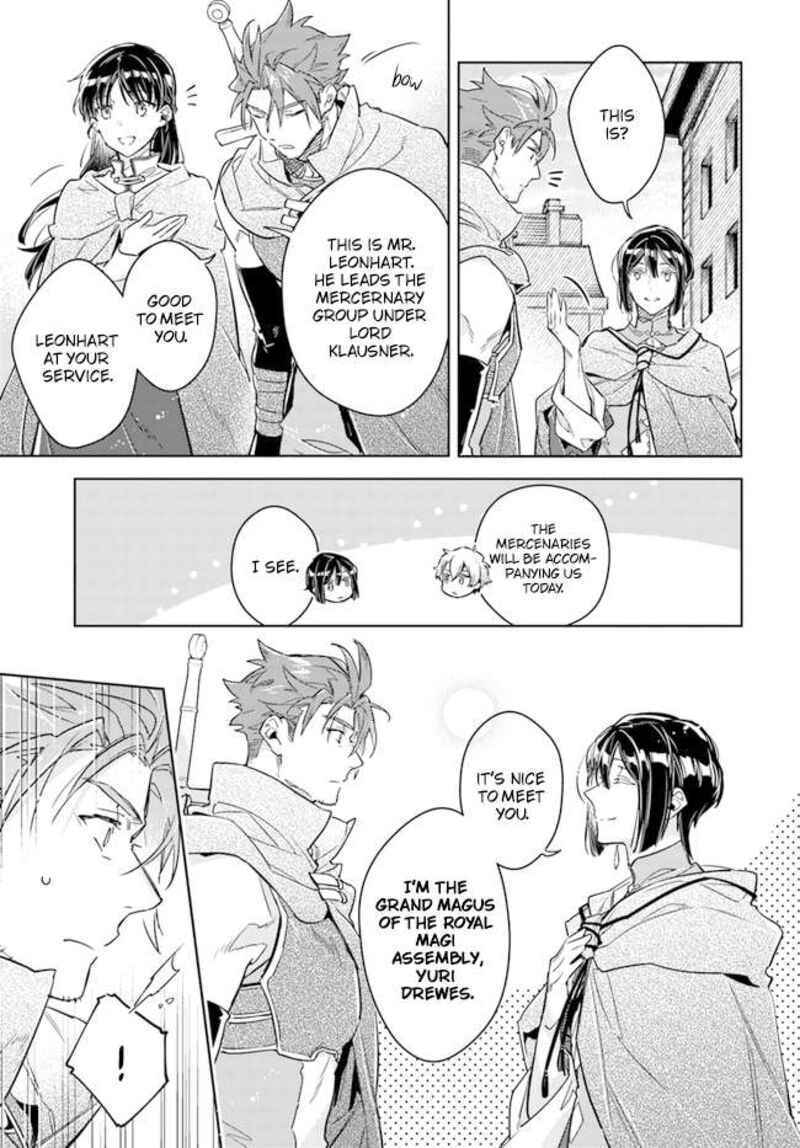 Seijo No Maryoku Wa Bannou Desu 33 9