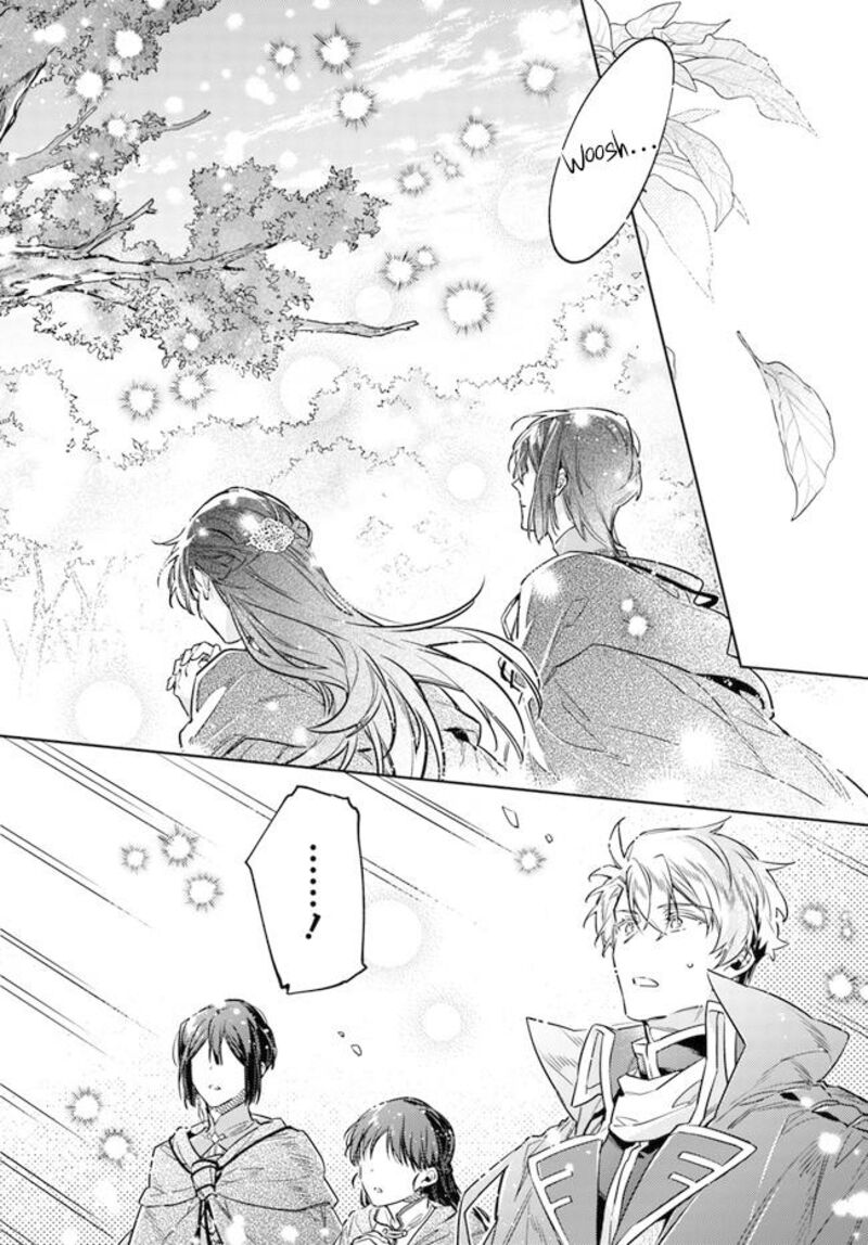 Seijo No Maryoku Wa Bannou Desu 34 30