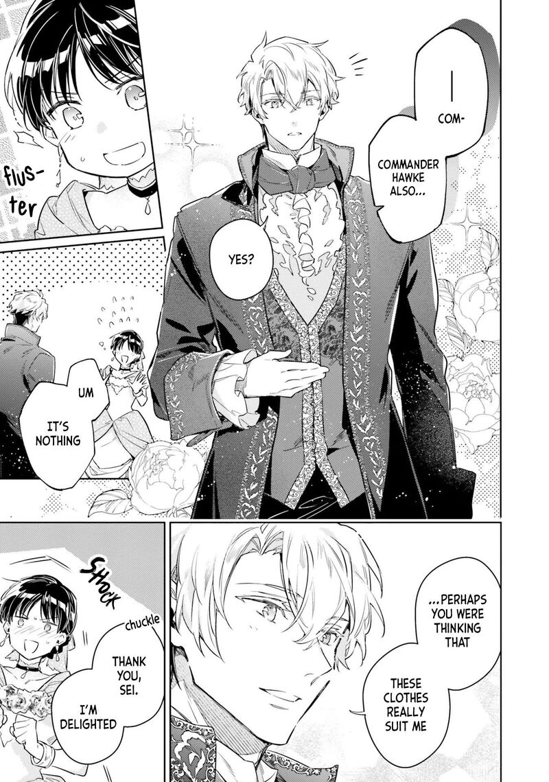 Seijo No Maryoku Wa Bannou Desu 37 7