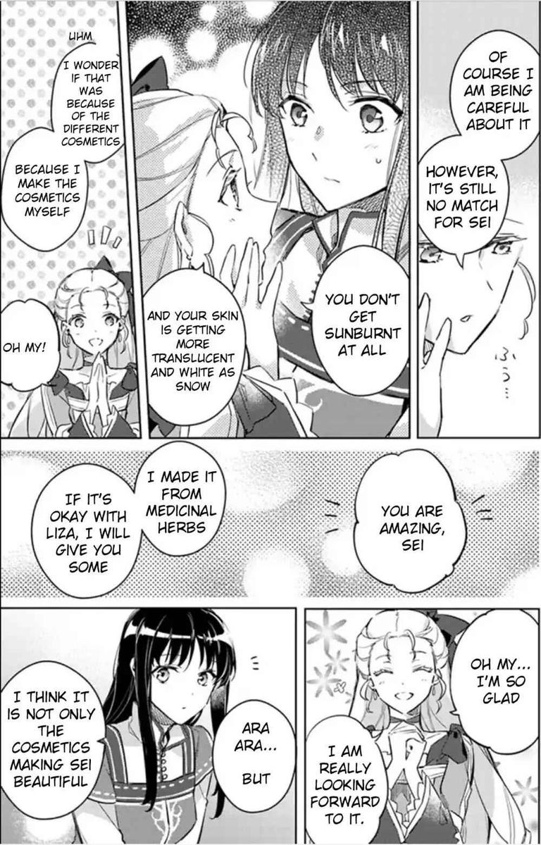 Seijo No Maryoku Wa Bannou Desu 4 21