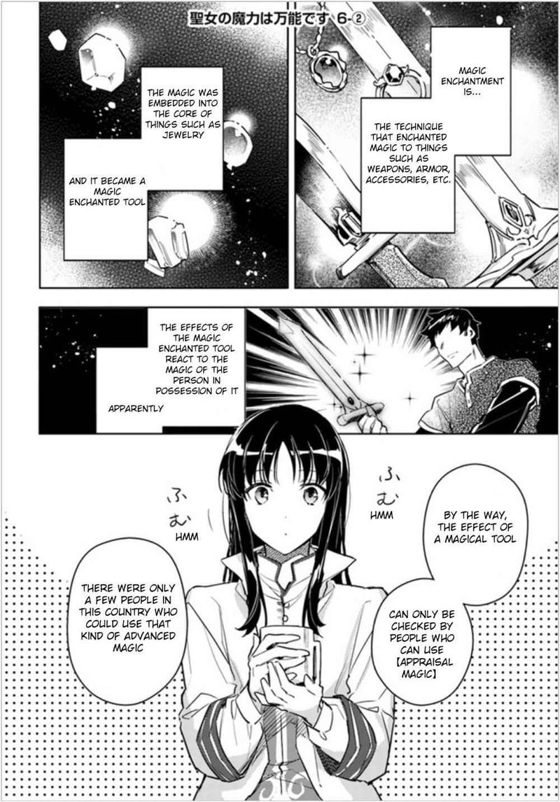 Seijo No Maryoku Wa Bannou Desu 6 10
