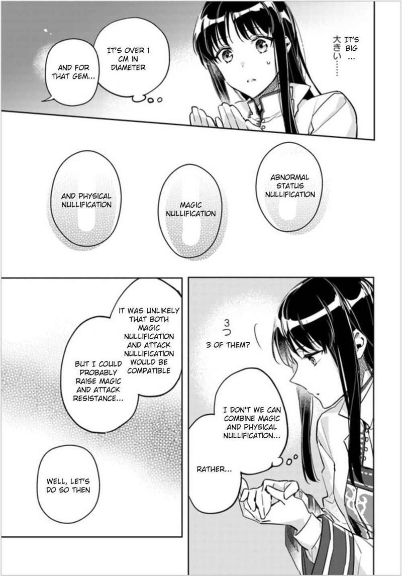 Seijo No Maryoku Wa Bannou Desu 6 31