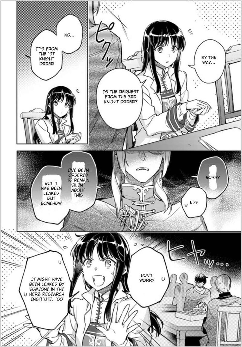 Seijo No Maryoku Wa Bannou Desu 7 12
