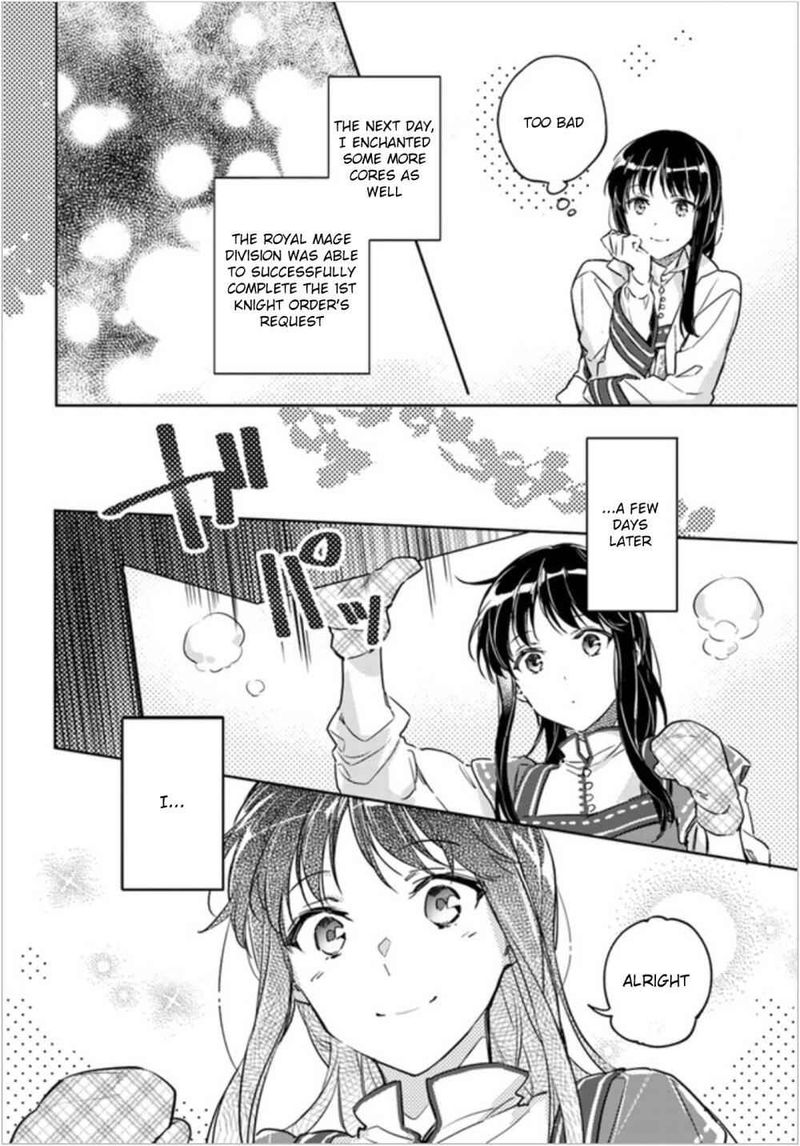 Seijo No Maryoku Wa Bannou Desu 7 18