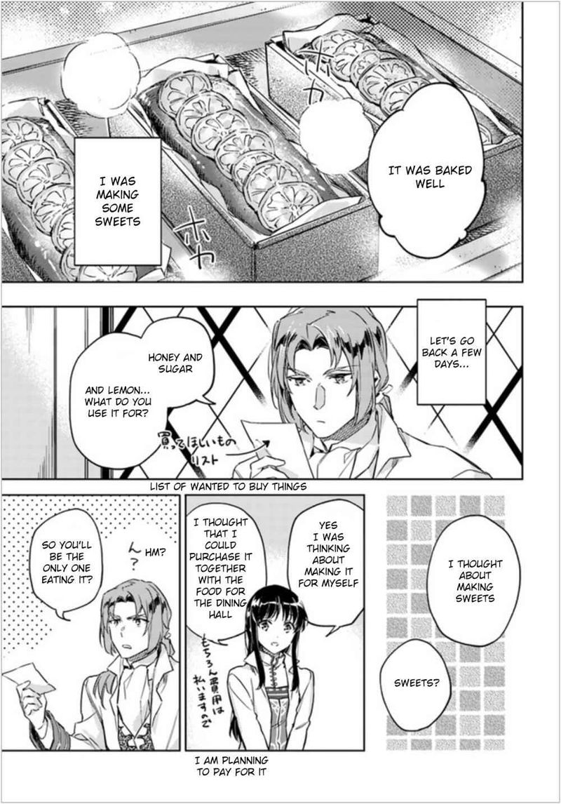 Seijo No Maryoku Wa Bannou Desu 7 19