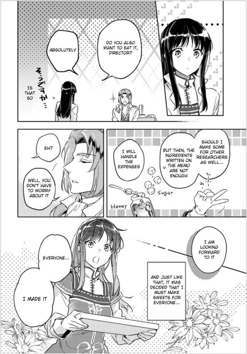 Seijo No Maryoku Wa Bannou Desu 7 20