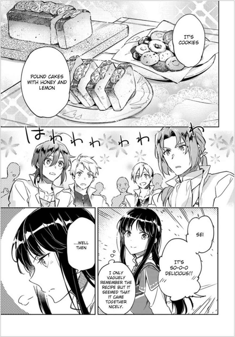 Seijo No Maryoku Wa Bannou Desu 7 21