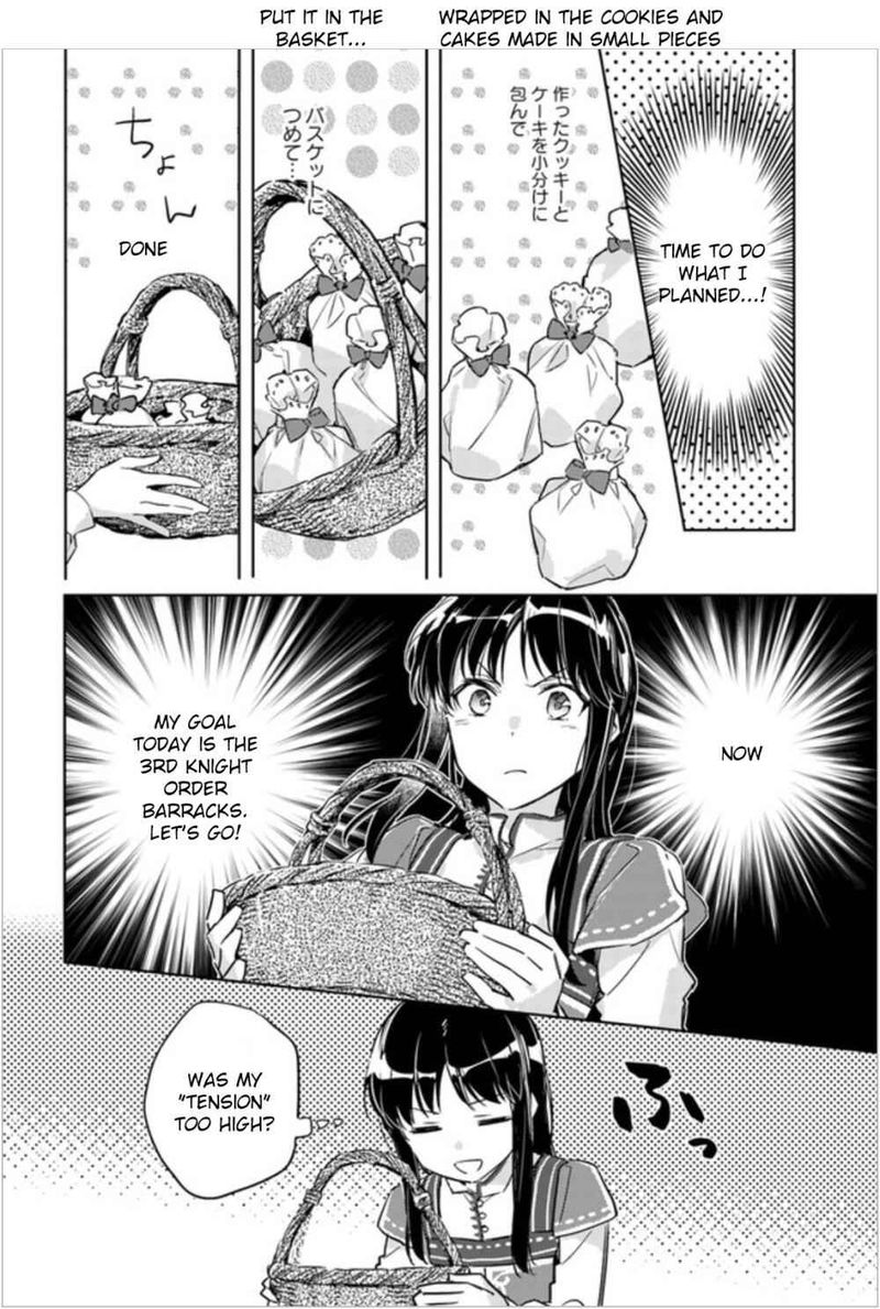 Seijo No Maryoku Wa Bannou Desu 7 22