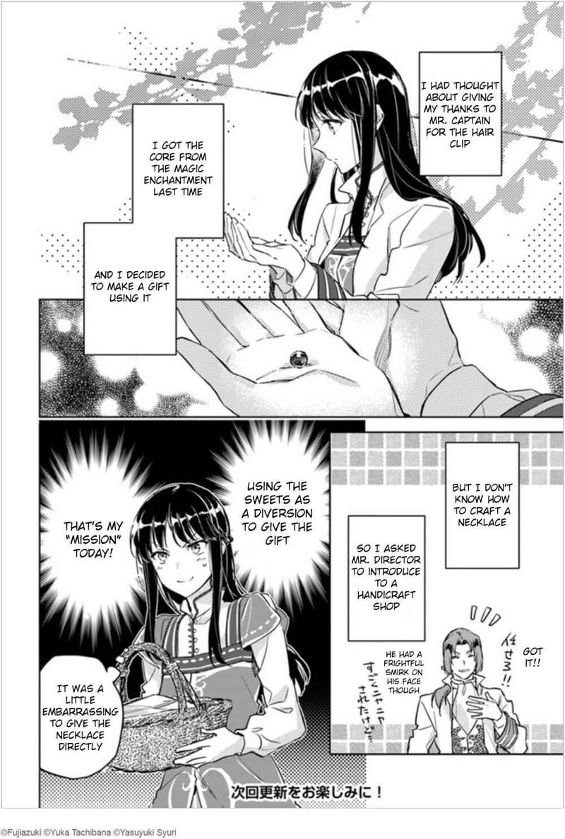 Seijo No Maryoku Wa Bannou Desu 7 24