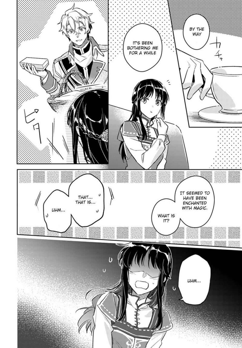 Seijo No Maryoku Wa Bannou Desu 7 30