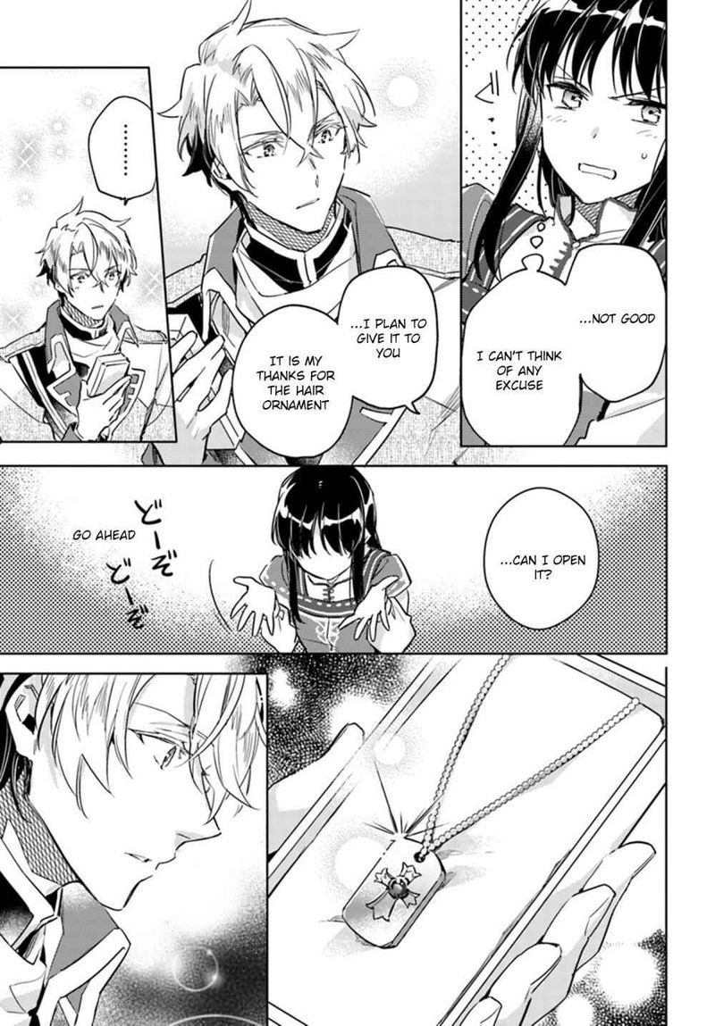 Seijo No Maryoku Wa Bannou Desu 7 31