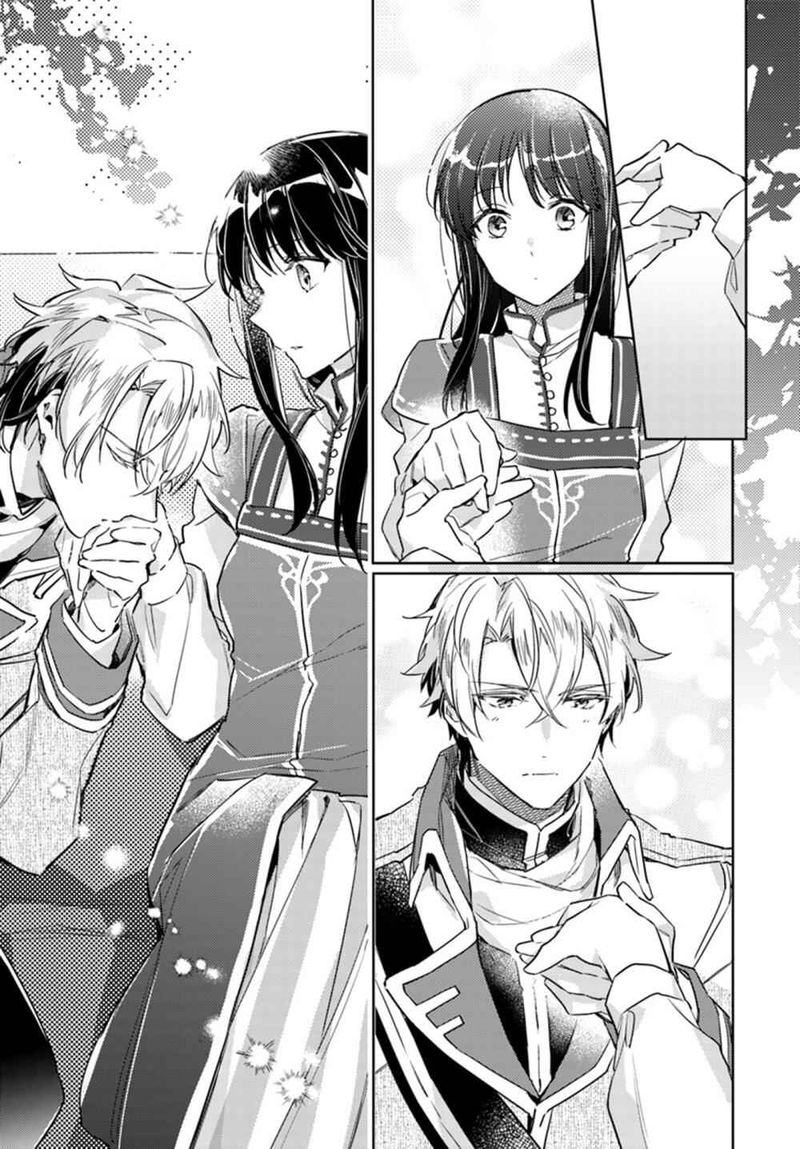 Seijo No Maryoku Wa Bannou Desu 7 33