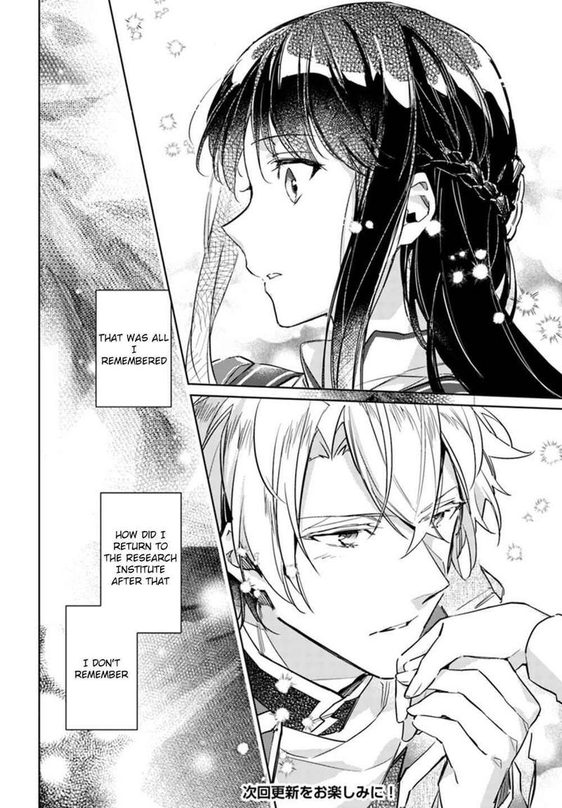 Seijo No Maryoku Wa Bannou Desu 7 34