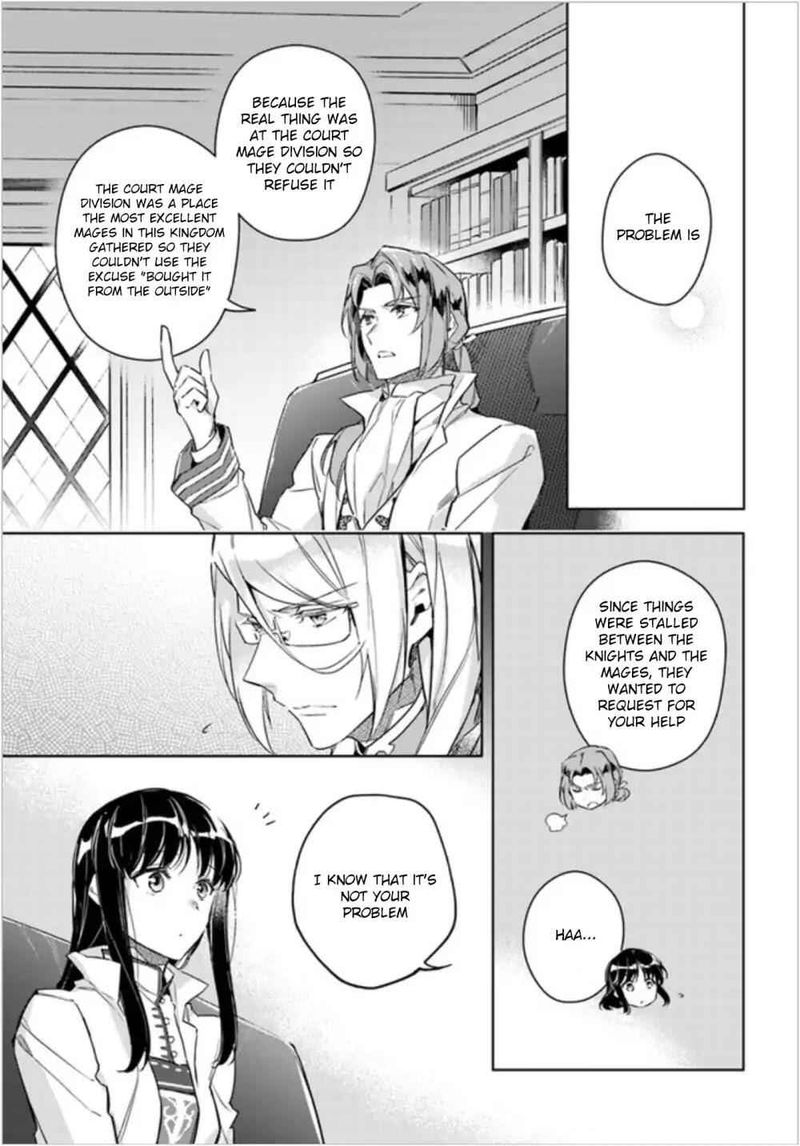 Seijo No Maryoku Wa Bannou Desu 7 5