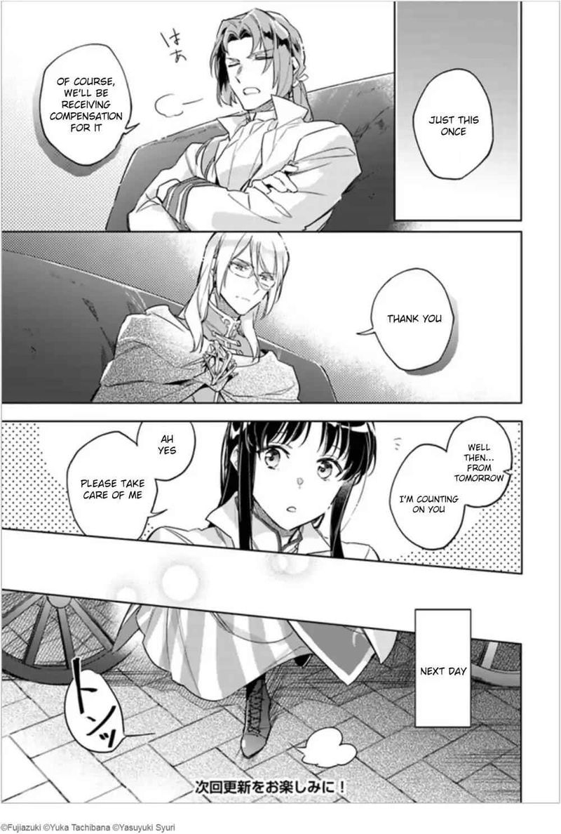 Seijo No Maryoku Wa Bannou Desu 7 7