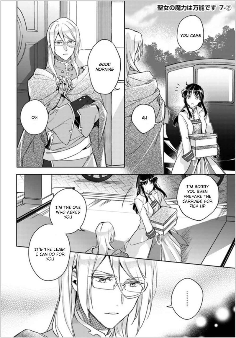 Seijo No Maryoku Wa Bannou Desu 7 8