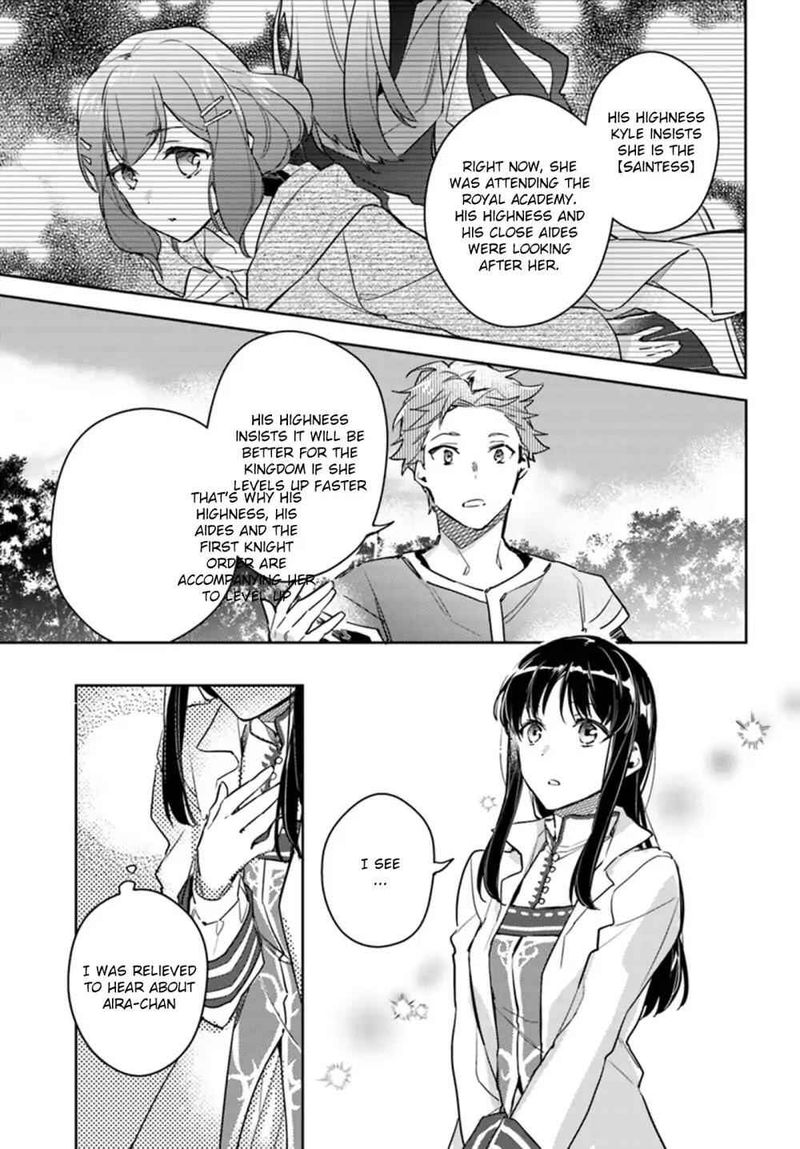 Seijo No Maryoku Wa Bannou Desu 8 7