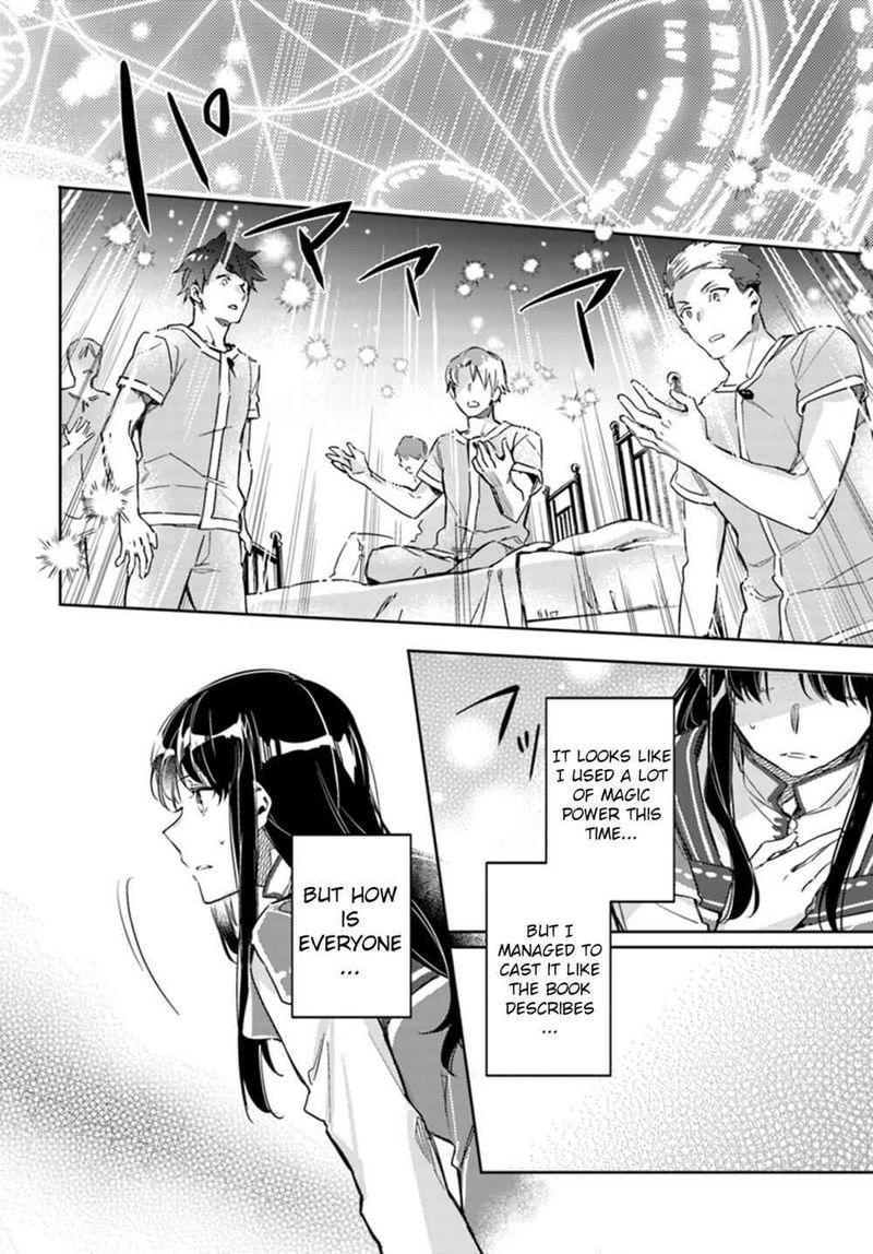 Seijo No Maryoku Wa Bannou Desu 9 23