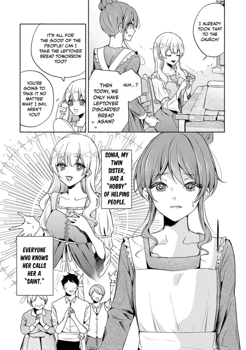 Seijo Sama Wo Osagashi De Shitara Imouto De Machigai Arimasen Saa Douzo Otsure Kudasai Imasugu 1 11