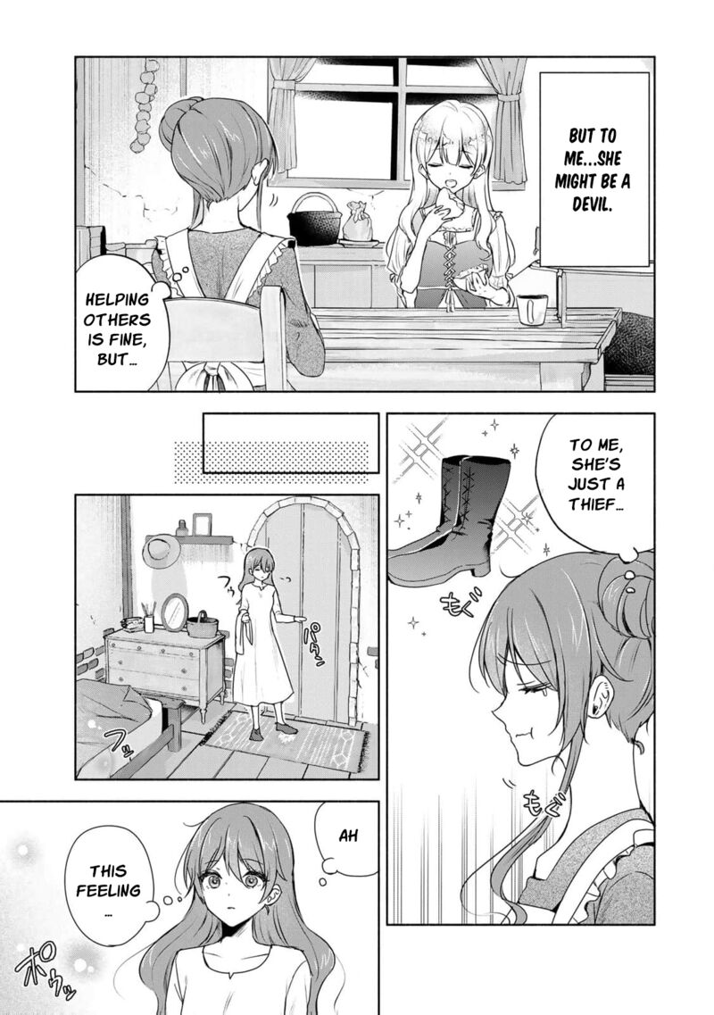 Seijo Sama Wo Osagashi De Shitara Imouto De Machigai Arimasen Saa Douzo Otsure Kudasai Imasugu 1 12