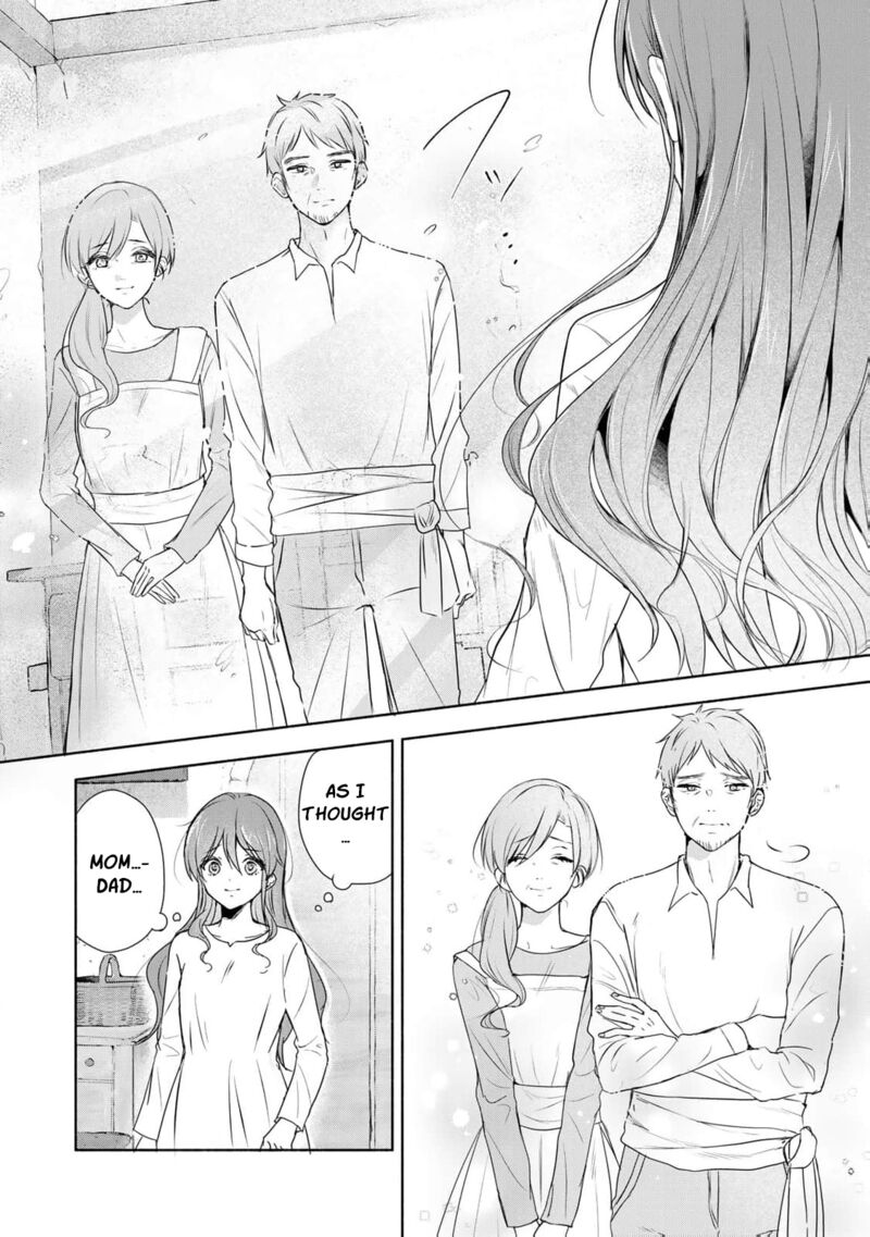 Seijo Sama Wo Osagashi De Shitara Imouto De Machigai Arimasen Saa Douzo Otsure Kudasai Imasugu 1 13