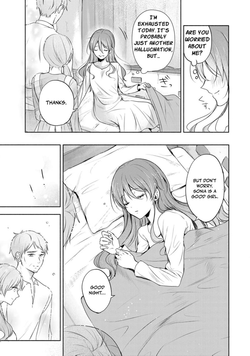 Seijo Sama Wo Osagashi De Shitara Imouto De Machigai Arimasen Saa Douzo Otsure Kudasai Imasugu 1 14