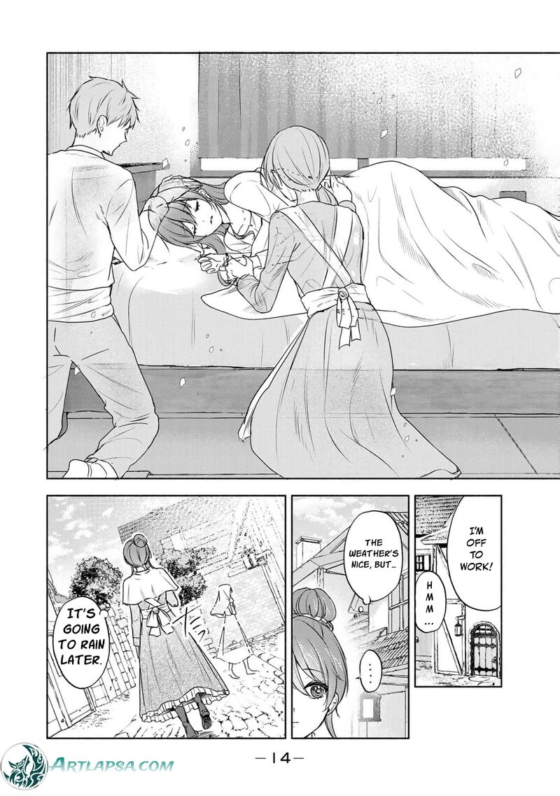 Seijo Sama Wo Osagashi De Shitara Imouto De Machigai Arimasen Saa Douzo Otsure Kudasai Imasugu 1 15