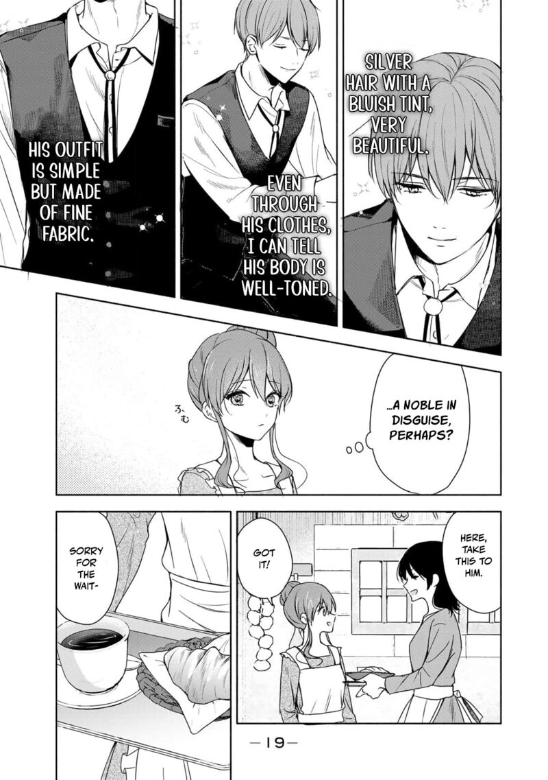 Seijo Sama Wo Osagashi De Shitara Imouto De Machigai Arimasen Saa Douzo Otsure Kudasai Imasugu 1 20