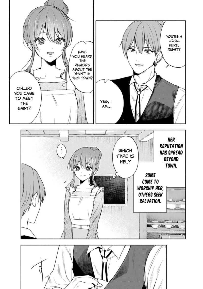 Seijo Sama Wo Osagashi De Shitara Imouto De Machigai Arimasen Saa Douzo Otsure Kudasai Imasugu 1 22
