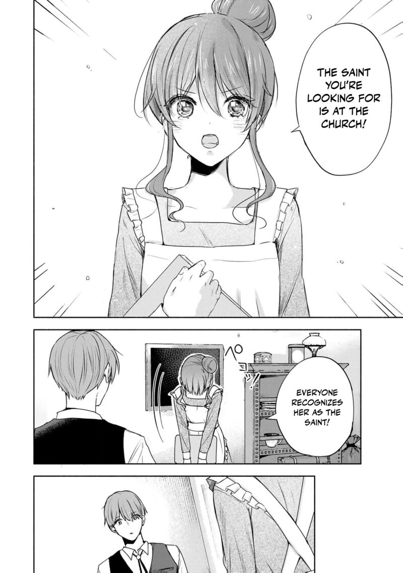 Seijo Sama Wo Osagashi De Shitara Imouto De Machigai Arimasen Saa Douzo Otsure Kudasai Imasugu 1 25