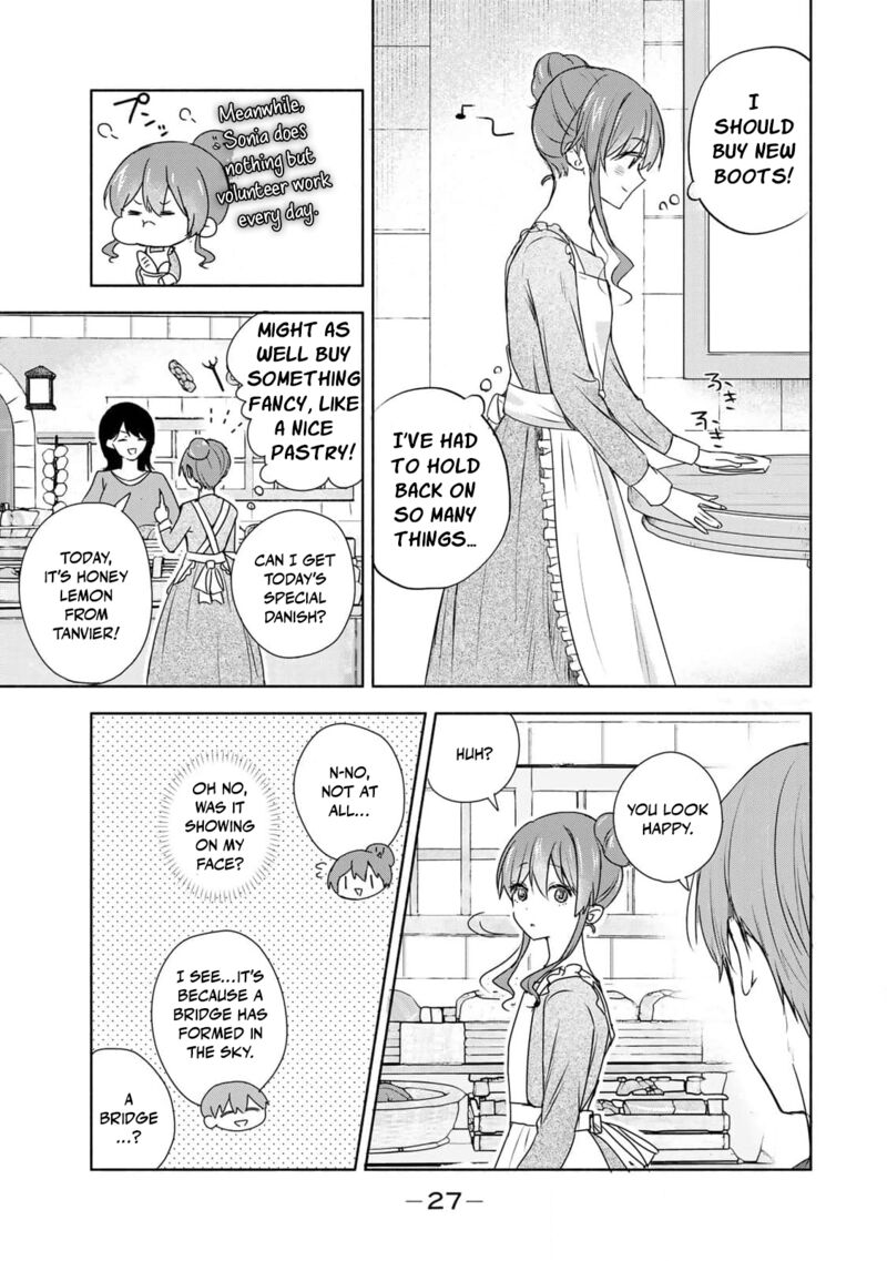 Seijo Sama Wo Osagashi De Shitara Imouto De Machigai Arimasen Saa Douzo Otsure Kudasai Imasugu 1 28