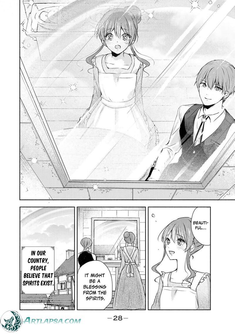 Seijo Sama Wo Osagashi De Shitara Imouto De Machigai Arimasen Saa Douzo Otsure Kudasai Imasugu 1 29