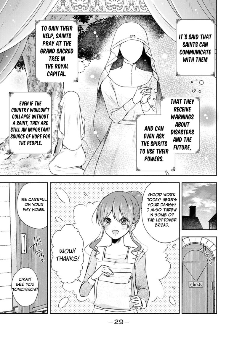 Seijo Sama Wo Osagashi De Shitara Imouto De Machigai Arimasen Saa Douzo Otsure Kudasai Imasugu 1 30