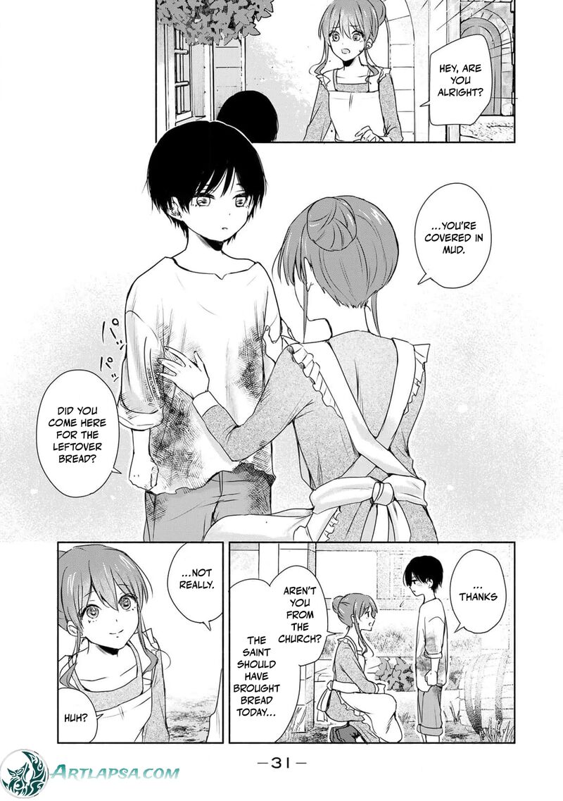 Seijo Sama Wo Osagashi De Shitara Imouto De Machigai Arimasen Saa Douzo Otsure Kudasai Imasugu 1 32