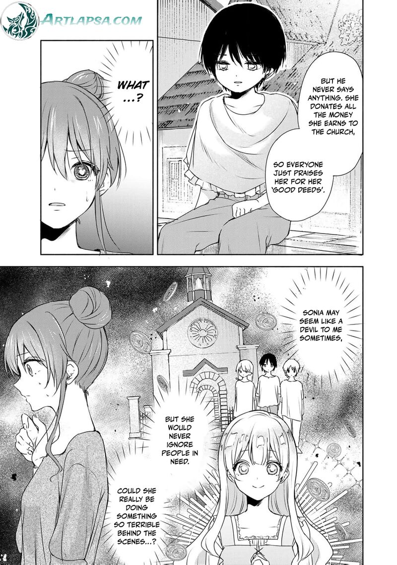 Seijo Sama Wo Osagashi De Shitara Imouto De Machigai Arimasen Saa Douzo Otsure Kudasai Imasugu 1 38