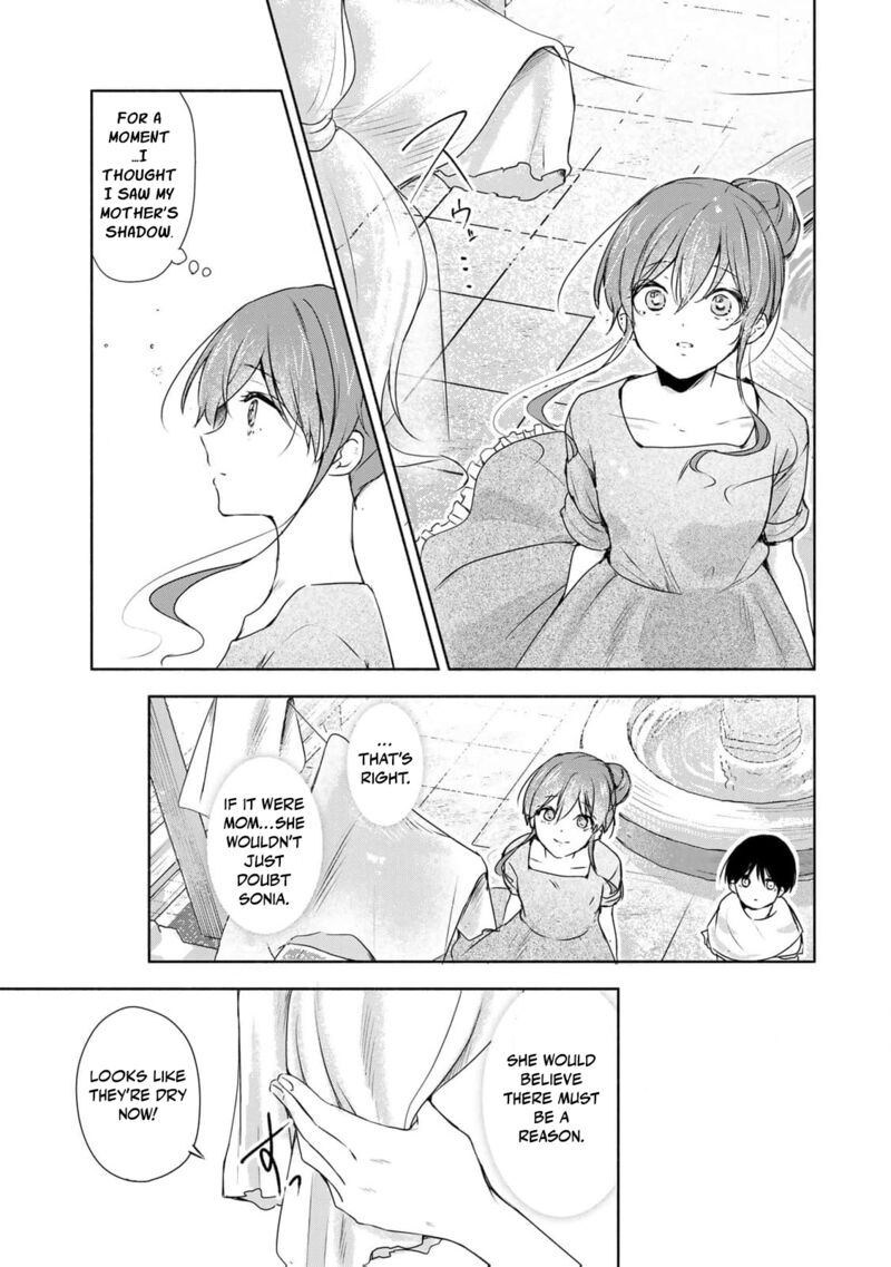 Seijo Sama Wo Osagashi De Shitara Imouto De Machigai Arimasen Saa Douzo Otsure Kudasai Imasugu 1 44